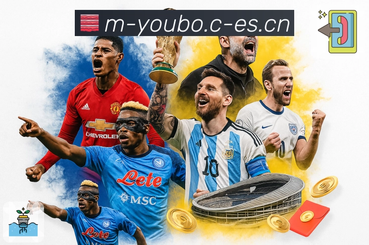 我们的使命与目标