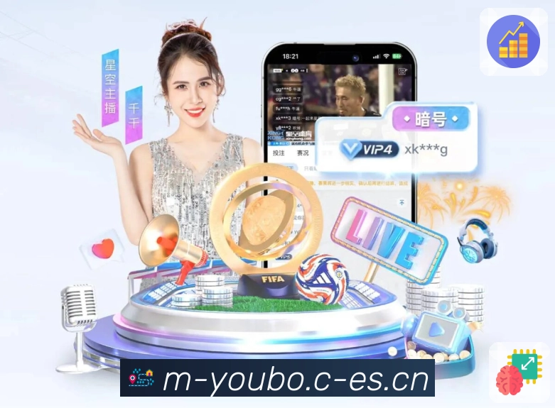 友博体育赛事检索